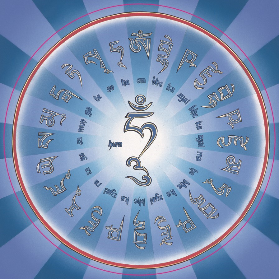 mantraer buddhismen